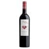 6. PURE PETIT VERDOT